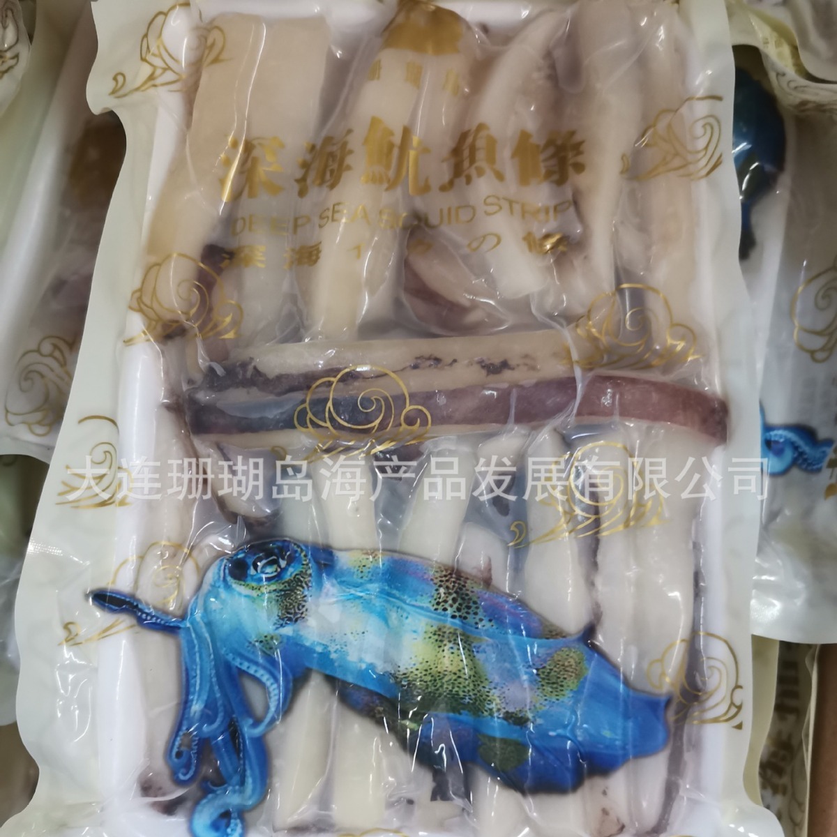 深海鱿鱼条、鱿鱼条、鱿鱼