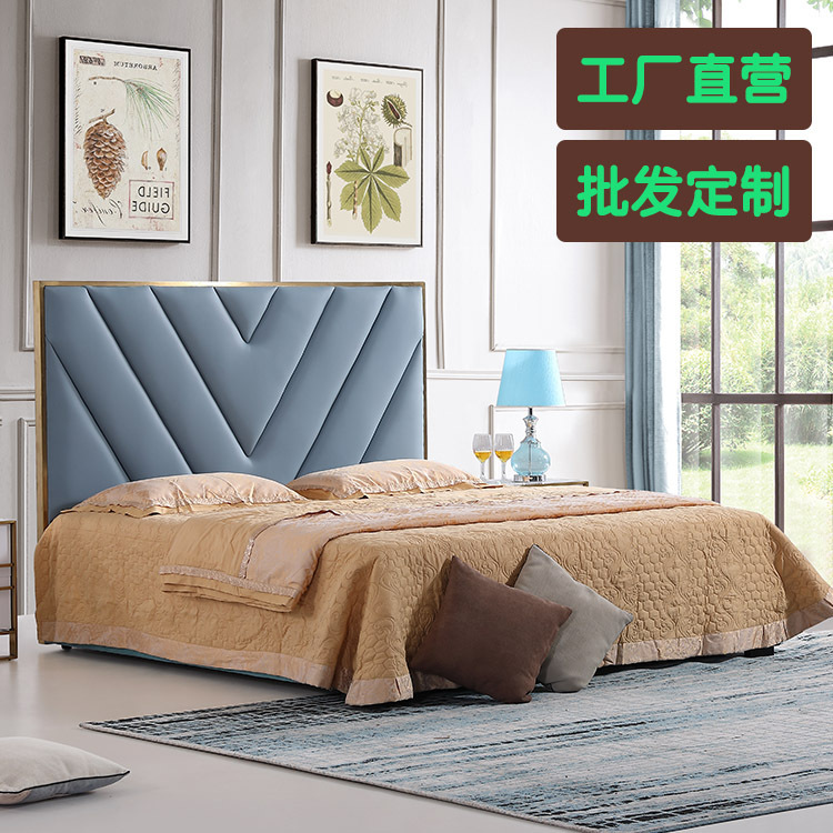 The source factory, the Nordic Net Light Luxury Bed, the post-modern Port Light Luxury Bed, the apartment hotel wholesale custom.