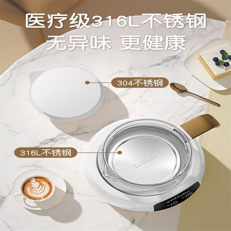 荣事达恒温婴儿专用冲奶家用温奶泡奶机智能烧水调奶器保温批发