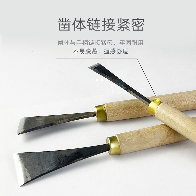 가구 정비 물자, 가구 수선 물자, carving 칼, 가구 정비 삽