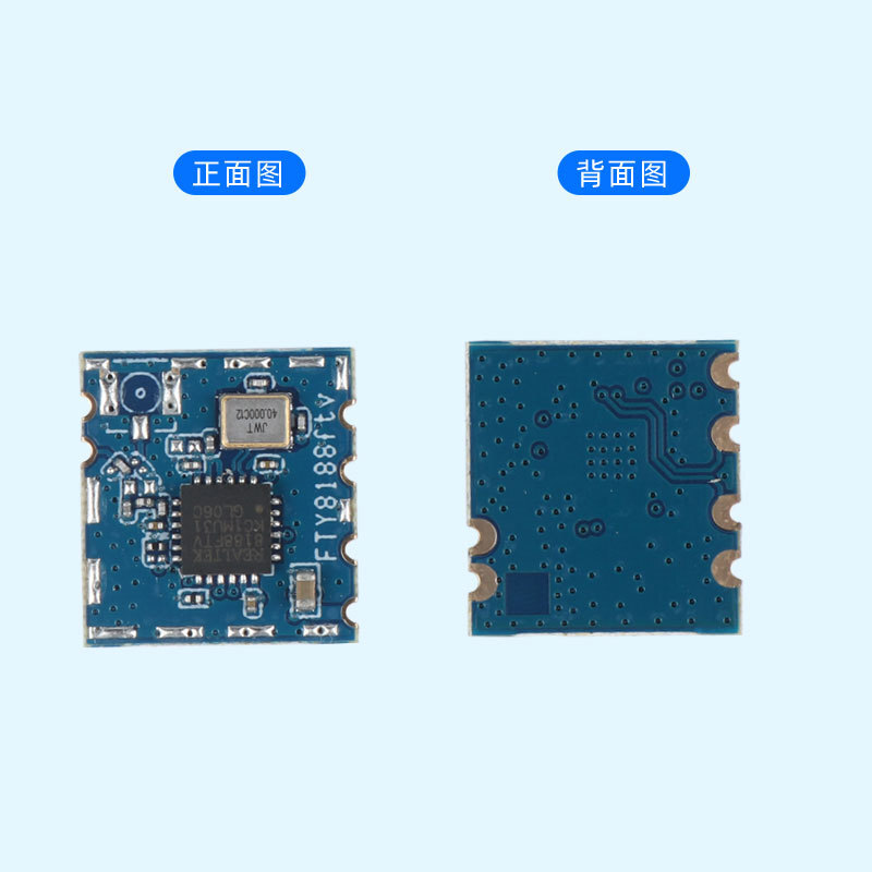 RTL8188 FTV-VC Wireless Module 2.4G chip development board smartwifi module