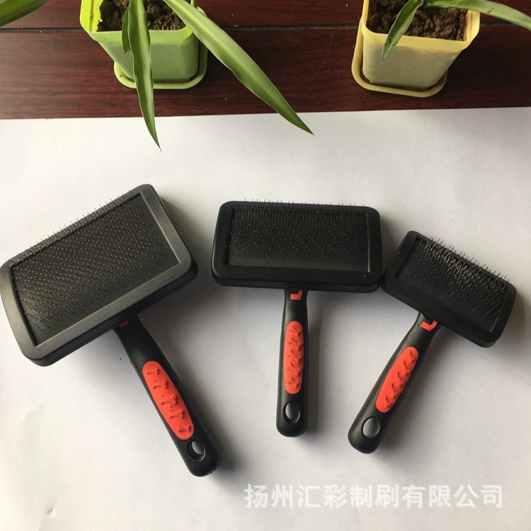 供应宠物刷 宠物梳 宠物用品 生产厂家