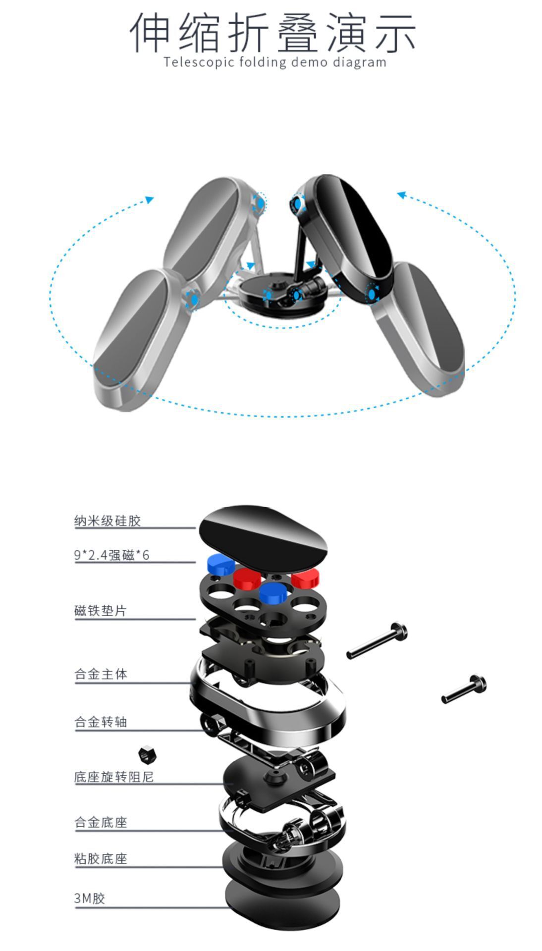 새로운 차량 거치된 휴대전화 대 360 자전하고 접히는 자석 밀짚 구조 금속 다기능 항법 차량 지원