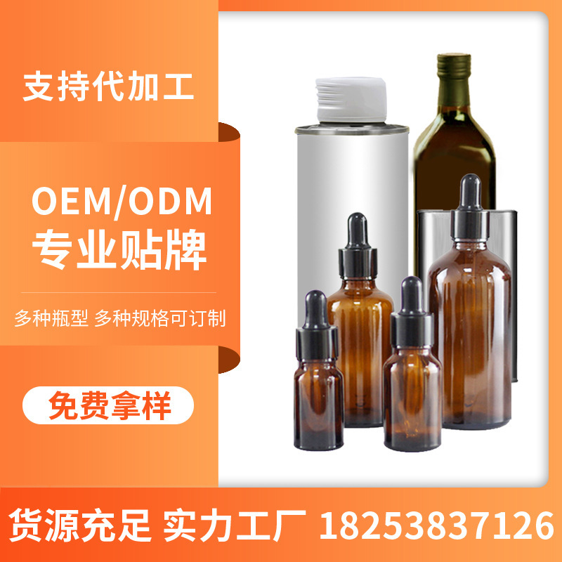 Dầu bí ngô thì lạnh, với 250 ml50 ml cho dầu bí ngô đực.