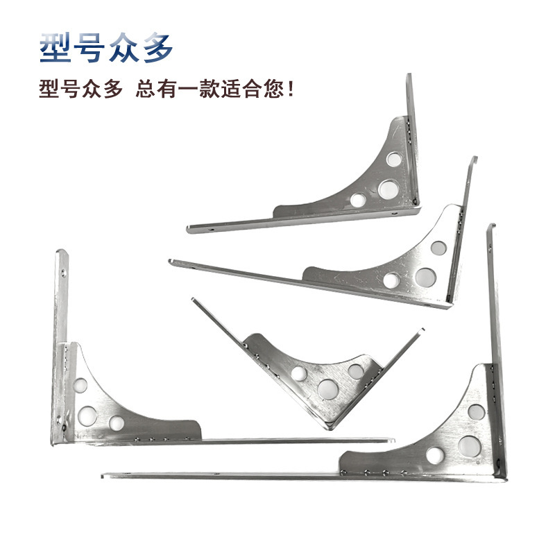 Two stainless steel triangles, with a thick hanger to support the nine-by-one, layer-to-board, side-net support.