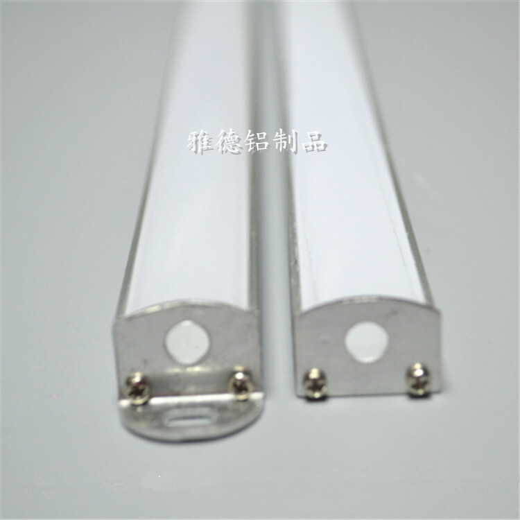 Supply of PC-covered LED-hard lamp casings