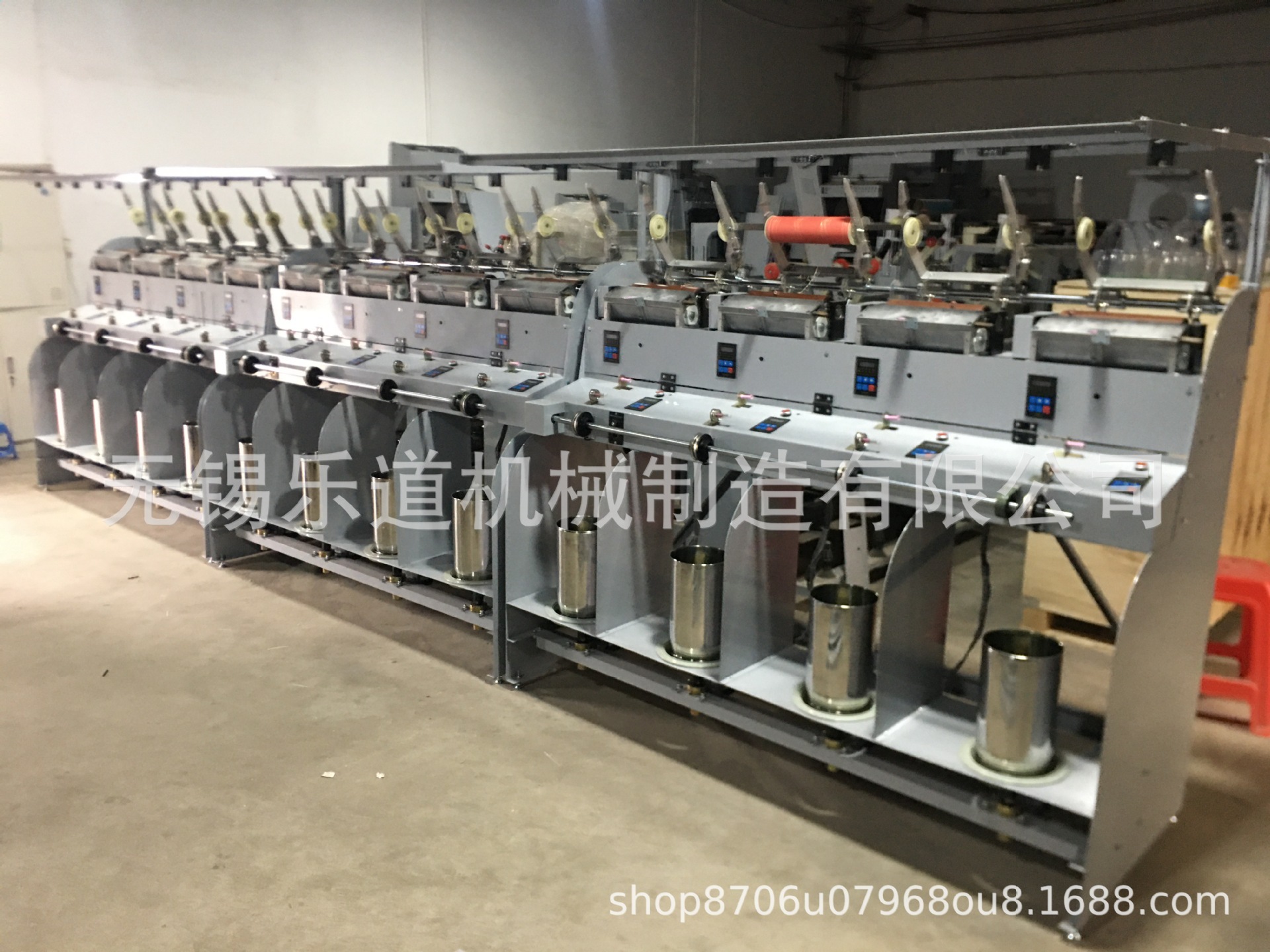 Direct machines, single-synthesis wiring machines, carpet line wiring devices, etc.