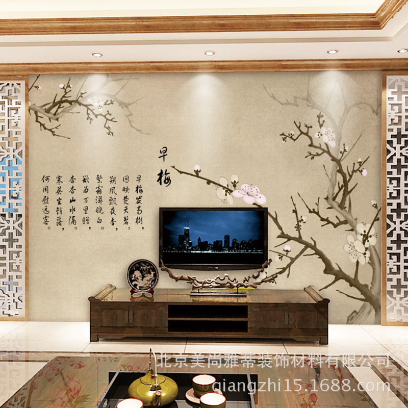 Ảnh dán tường, giấy dán tường, giấy dán tường, giấy dán tường, giấy dán tường, người bán hoa