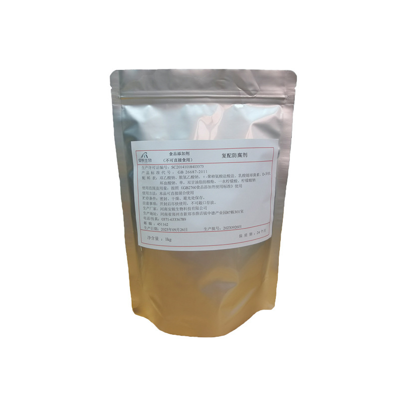 Sodium phenylacetic acid D-anti-fatal acid