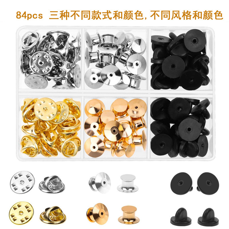 84pcs领带夹翻领别针套装金属别针垫背锁扣护背珐琅别针胸针帽针
