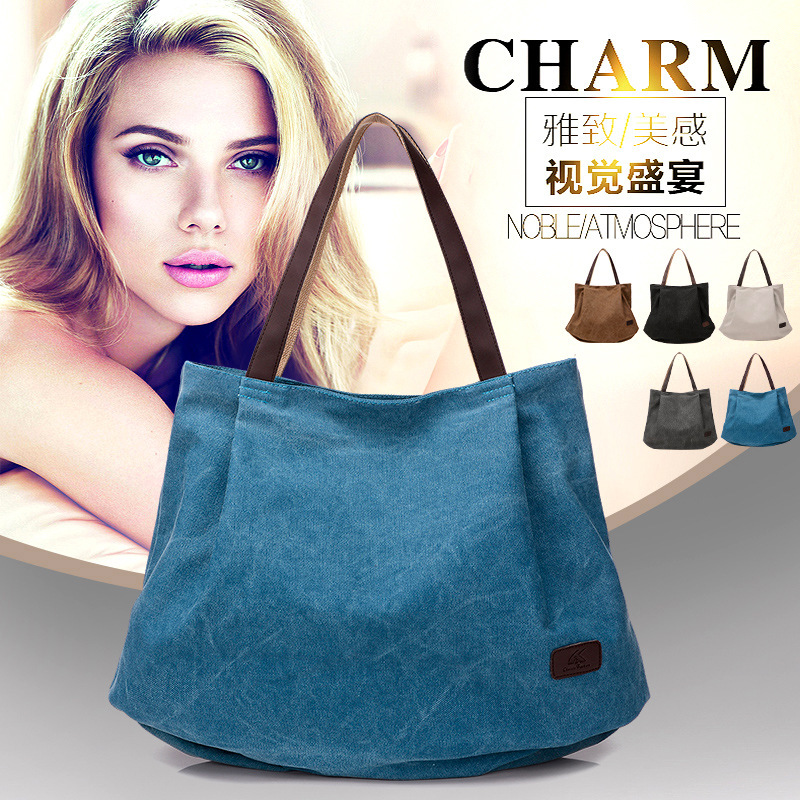 A new one-on-one bag for the leisure handbag.