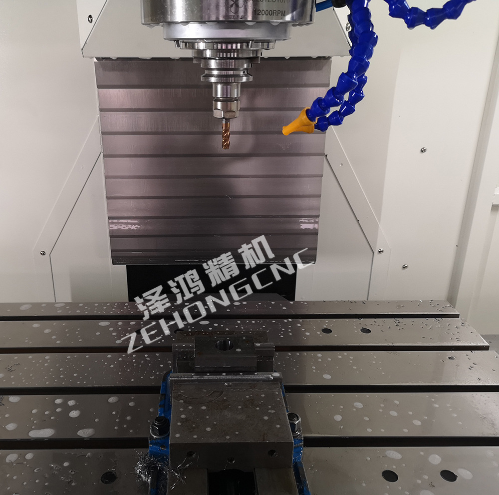 低首付可分期VMC1160/1060立式加工中心cnc 850/855数控铣床