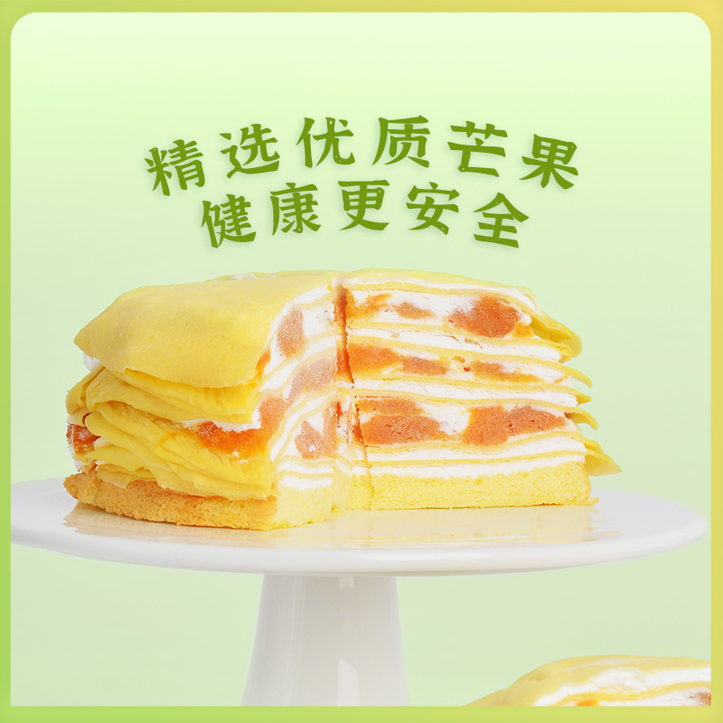 Nó là một phần của mạng lưới phân phối của nhà máy.