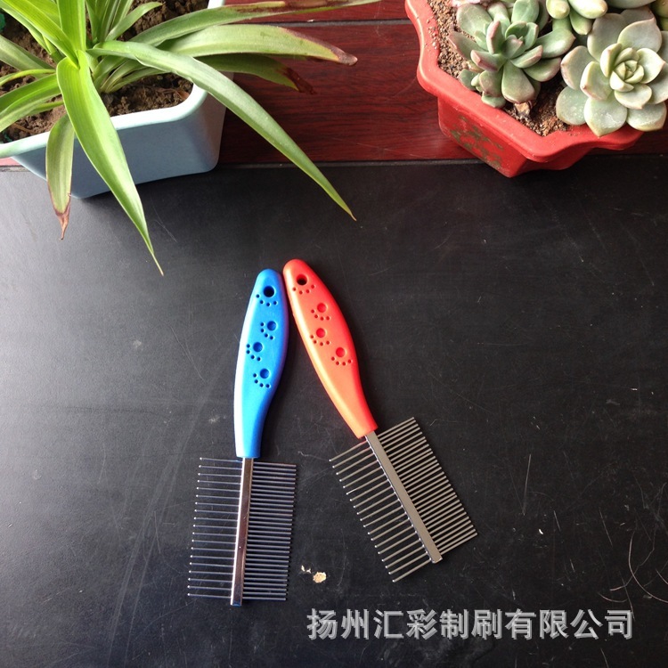 供应宠物刷 宠物梳 宠物用品 单面 双面 长短针