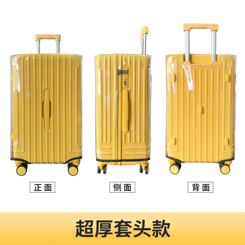 ชุดป้องกันของแบ็กเกอร์ PVC, เครื่องดึงกล่องส่ง, หน้ากากสปอร์ต, การกระจายสินค้า
