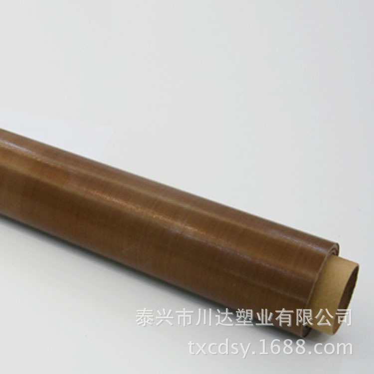 Băng Teflon, giấy, giấy, cà phê, trắng.