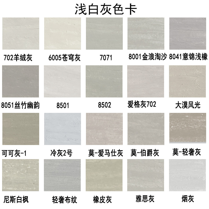 華濤傢俱淺白灰修補蠟筆修色筆補漆筆木工釘眼填充筆凹坑填補筆