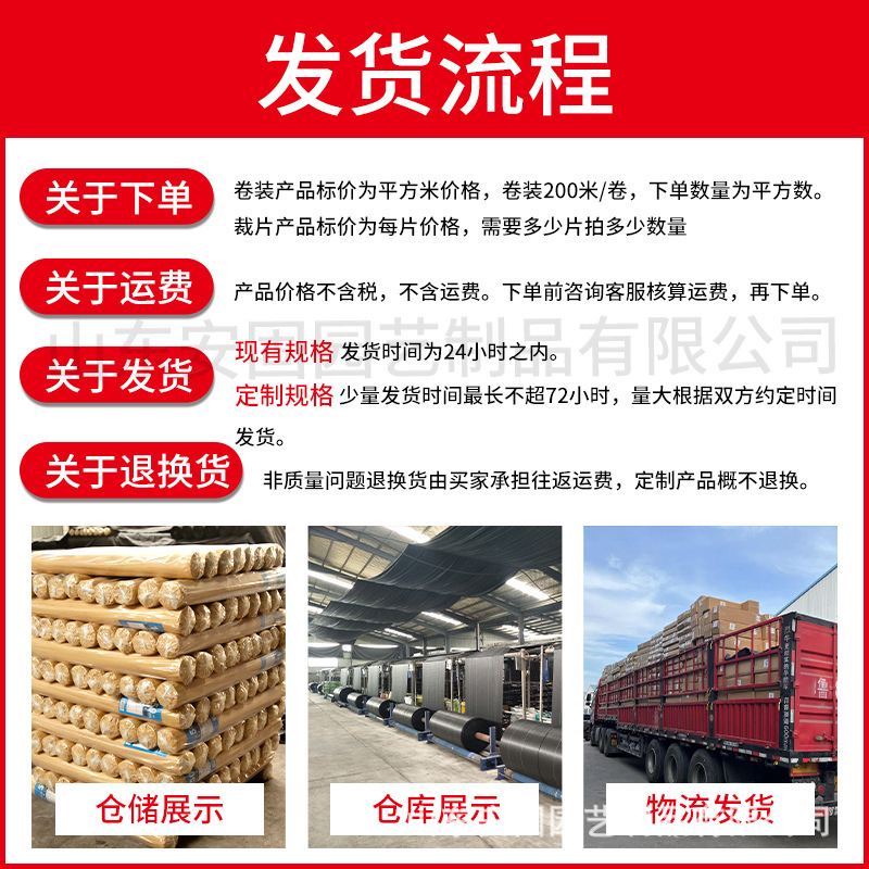 Tôi sẽ cho bạn rất nhiều nước, và tôi sẽ cho bạn ít nước.