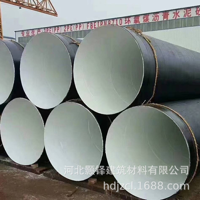 Thực vật có phong tục, uống ống nước IPN 8710 đường ống thép ăn mòn, ống dẫn nước lưu thông, đường xoắn ốc.