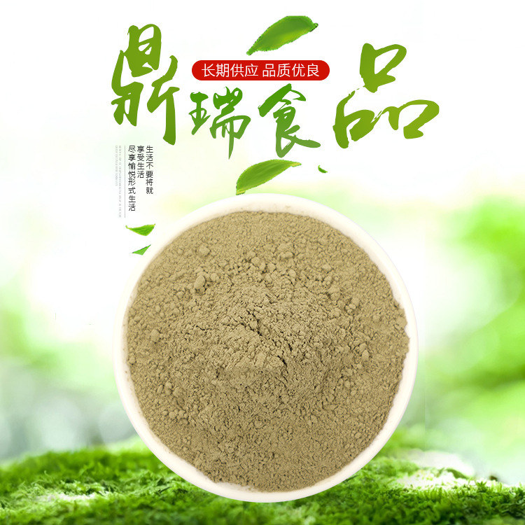 Toàn bộ, bột biển khô, bánh quy, bột biển, chất lượng ổn định, lớn.