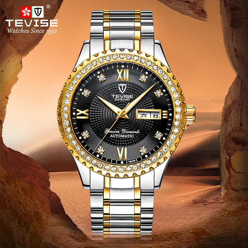 New waterproof fashion watch for the Tewes watch.