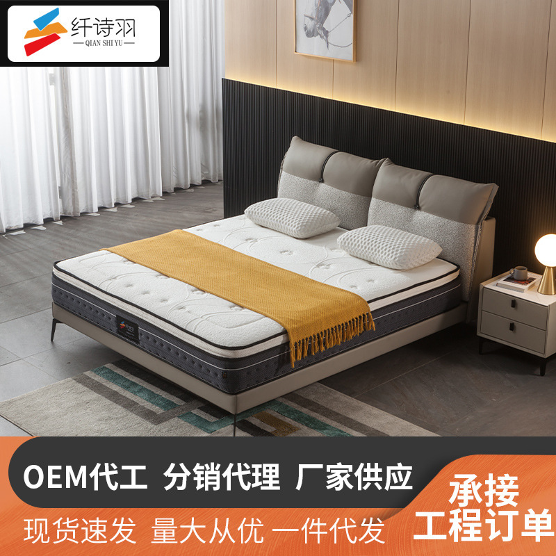 The factory produces an independent spring cream mattress for five star hotel apartments.