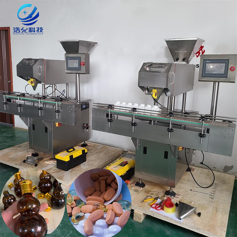 8-channel PV-packing machine Bottled electronics, several bottled machines, single-capture capsules, several filmmakers