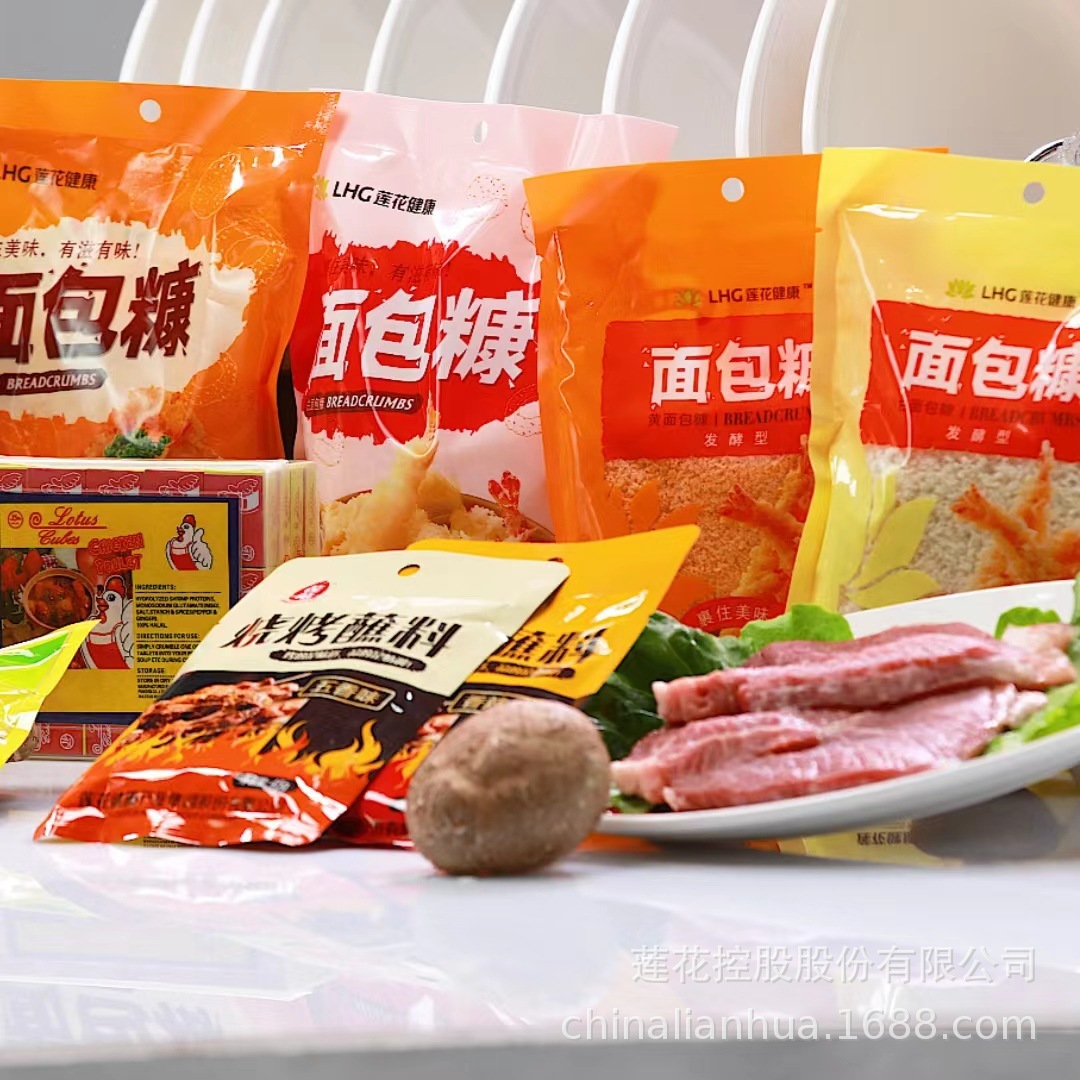 Mức độ xuất khẩu bánh mì (30ggmentation, 1.000 g)