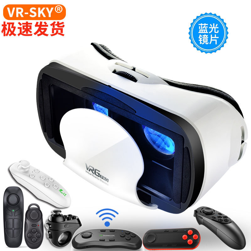 Cross-border wholesale new 3D lenses and a virtual reality game helmet VR glasses