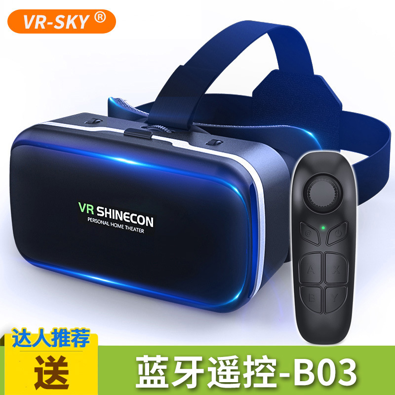 Cross-border selection of VR-glasses for virtual reality.