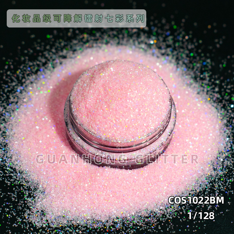 Degradable onion powder matches EU material make-up-grade radiant onion powder