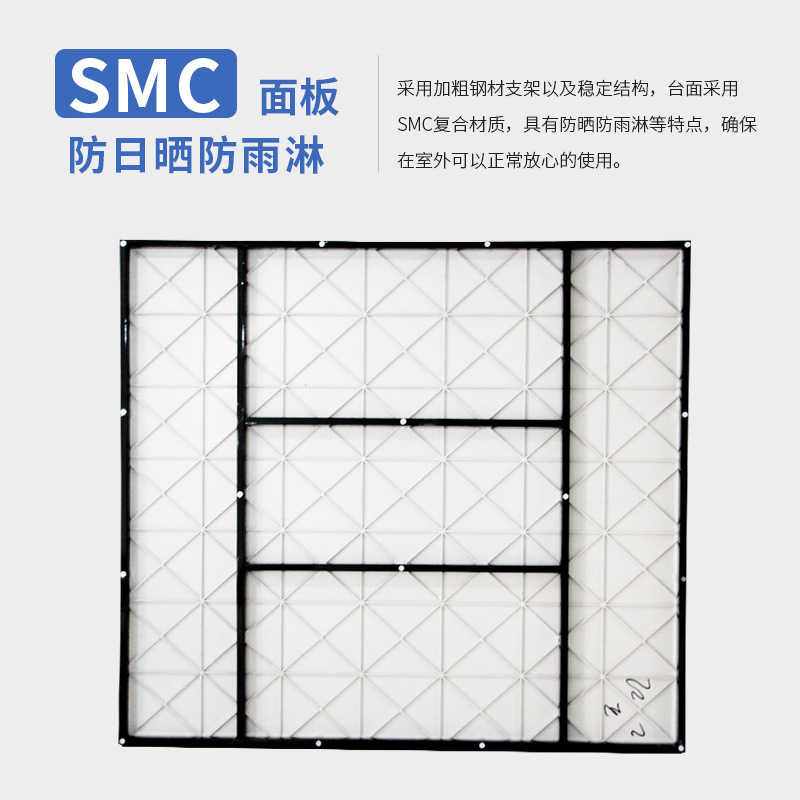 Two cloud factory sales SMC standard outdoor table ping-pong.