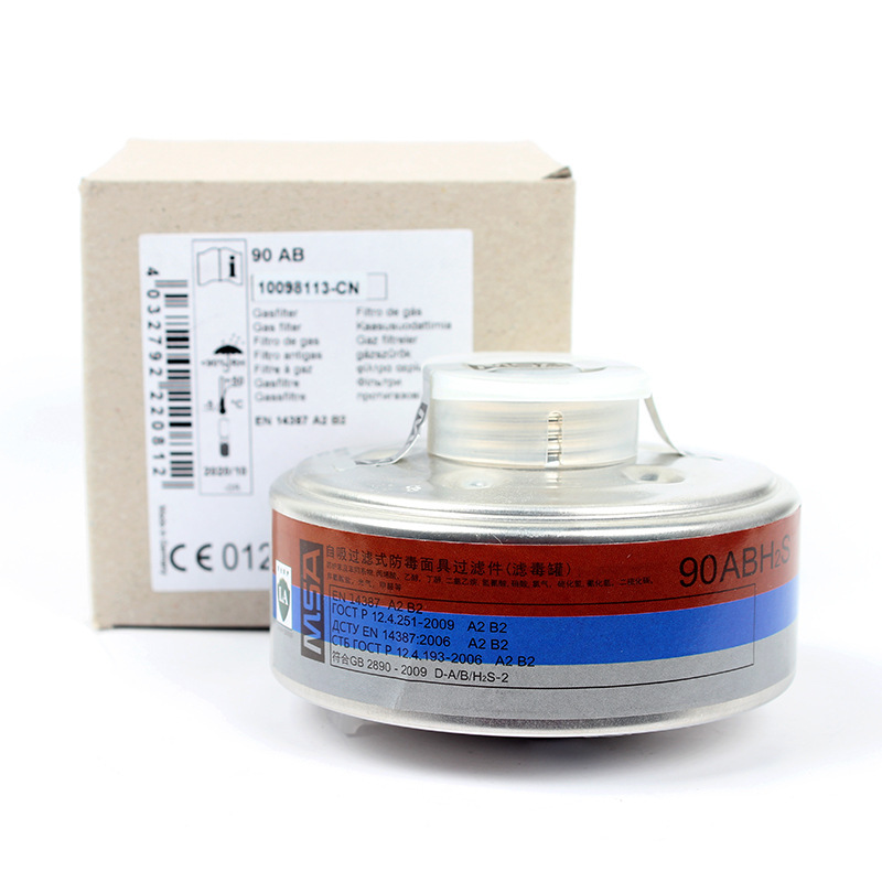 Messian 10098113-CN aluminium tank filter 90AB Aluminium tubes against organic vapour