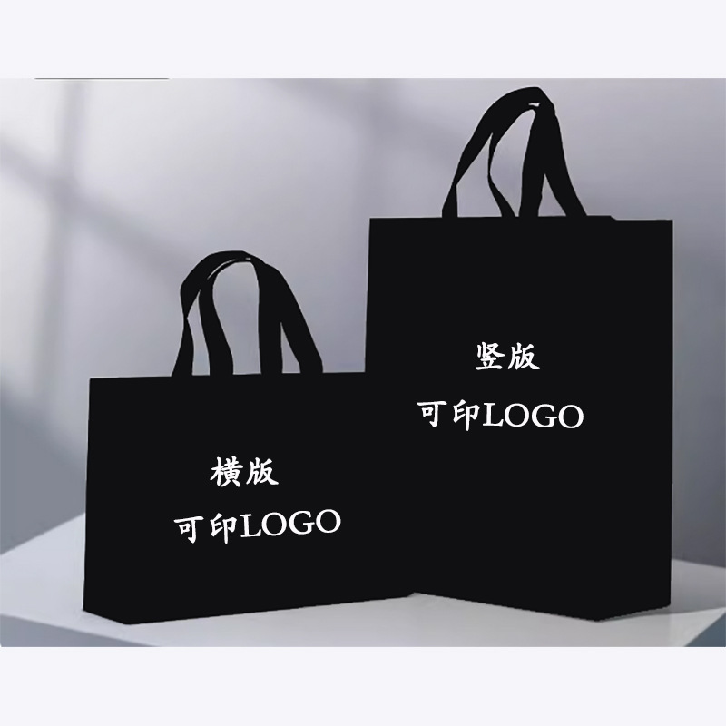 Portable bag-free bag-printing multi-coloured bag advertising campaign training