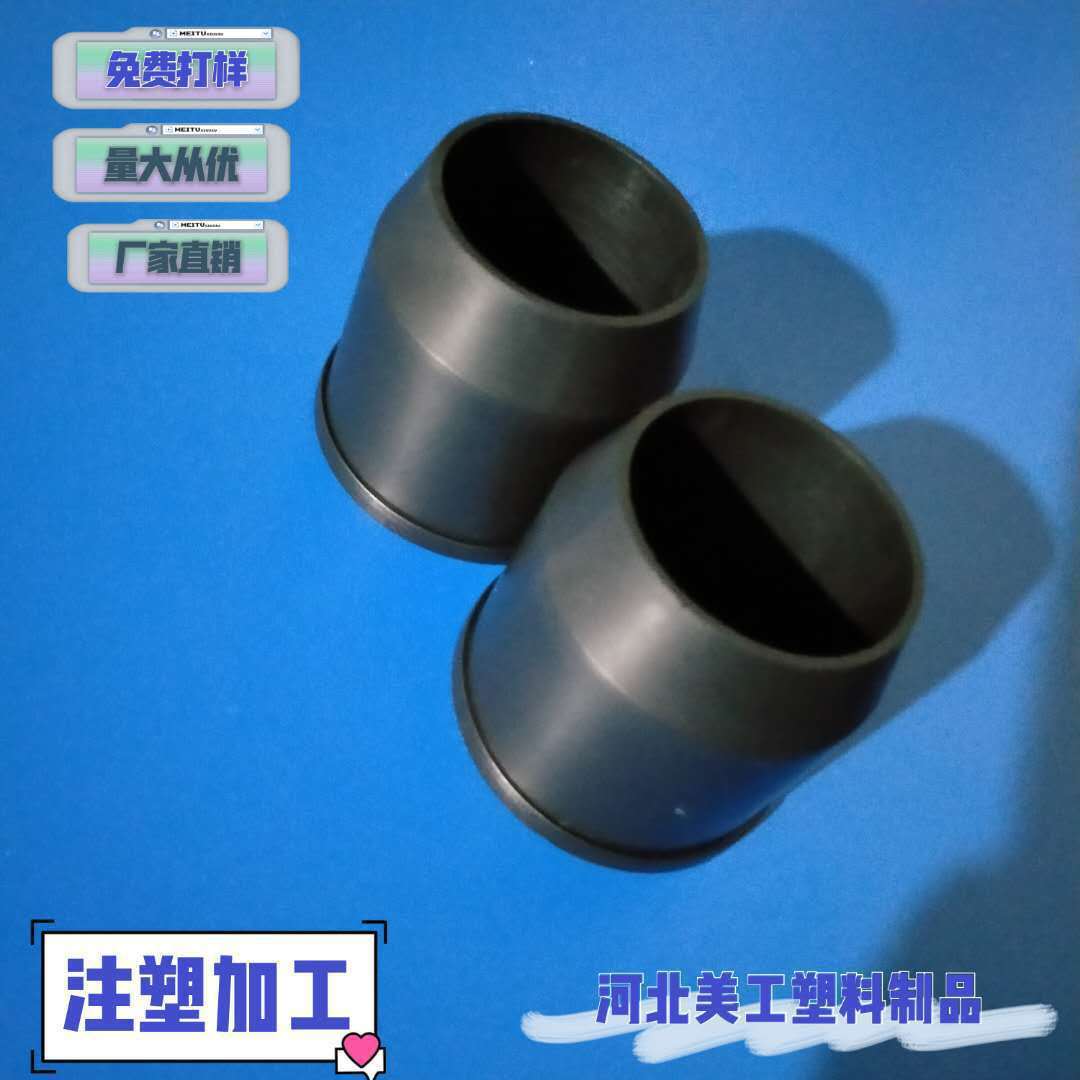 Chất dẻo nylon cải tạo, bạch kim.