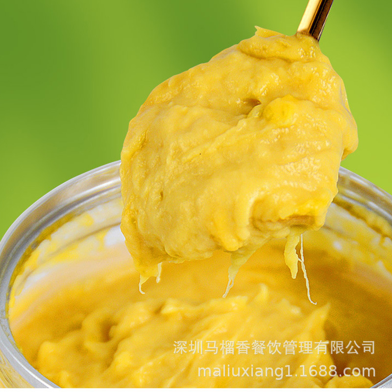 กษัตริย์ แห่ง สุลต่าน แห่ง มาเลเซีย (D24 Durian) ปิ้งเนื้อในกองพาณิชย์ของตูเรียนเกรวี่สดแช่แข็ง