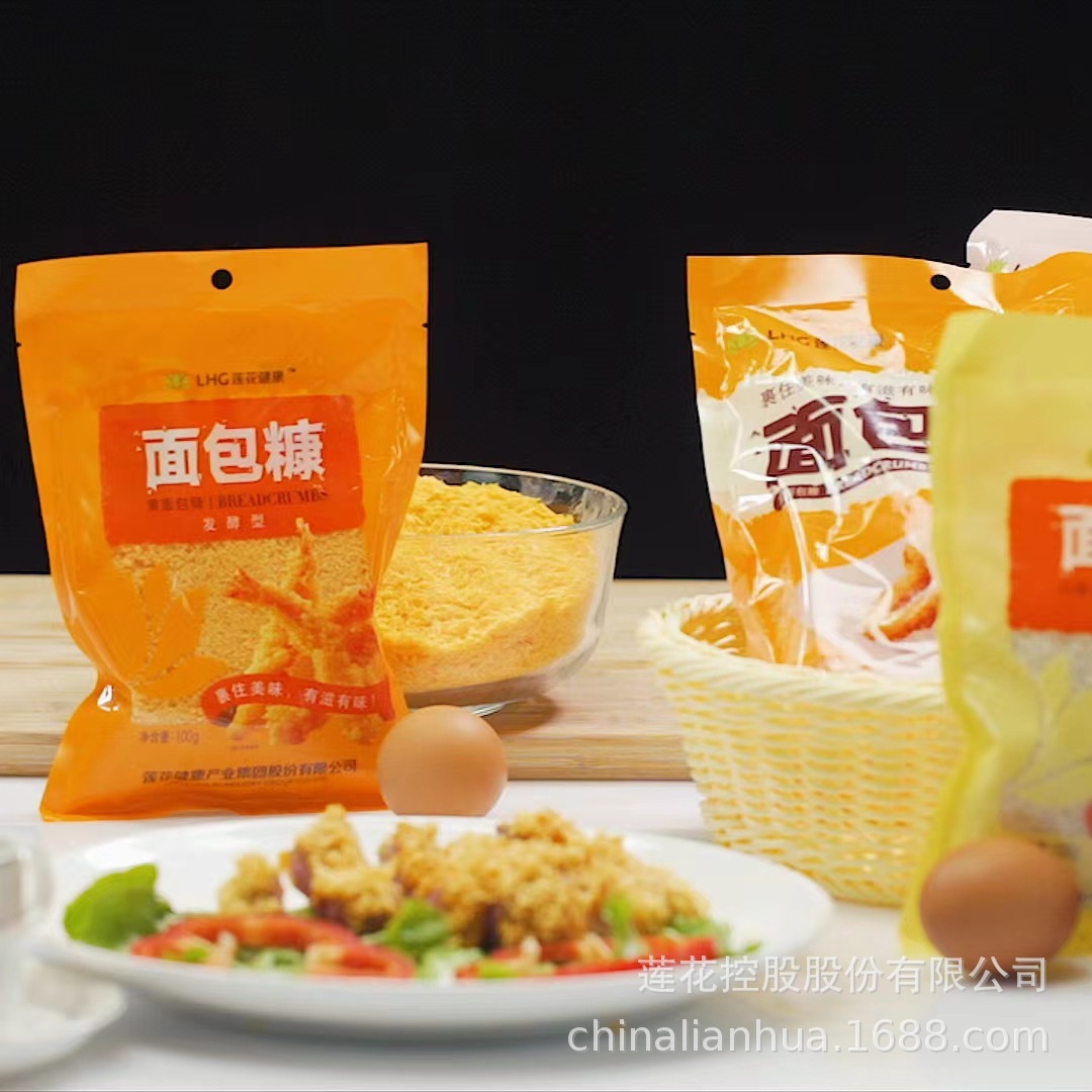 Mức độ xuất khẩu bánh mì (30ggmentation, 1.000 g)