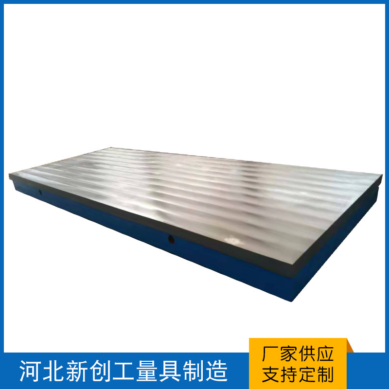 Cast iron lined platform, cast iron working platform, welding t-shape platform, mill inspection table.