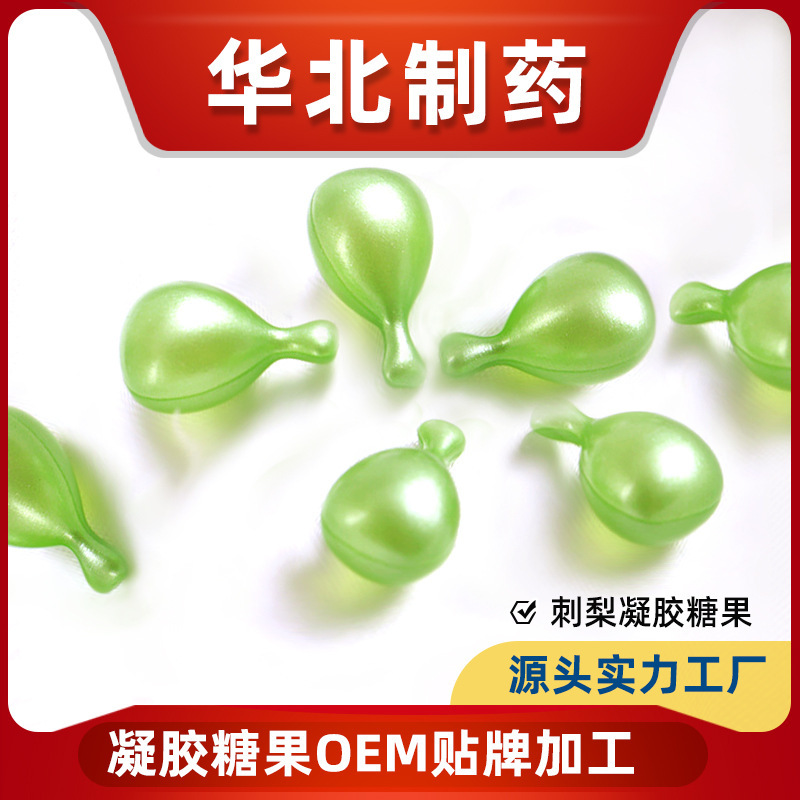 The Hebei Oral Liquid Plant produces 50 geled geled candy bottles with 100 customized tablets.