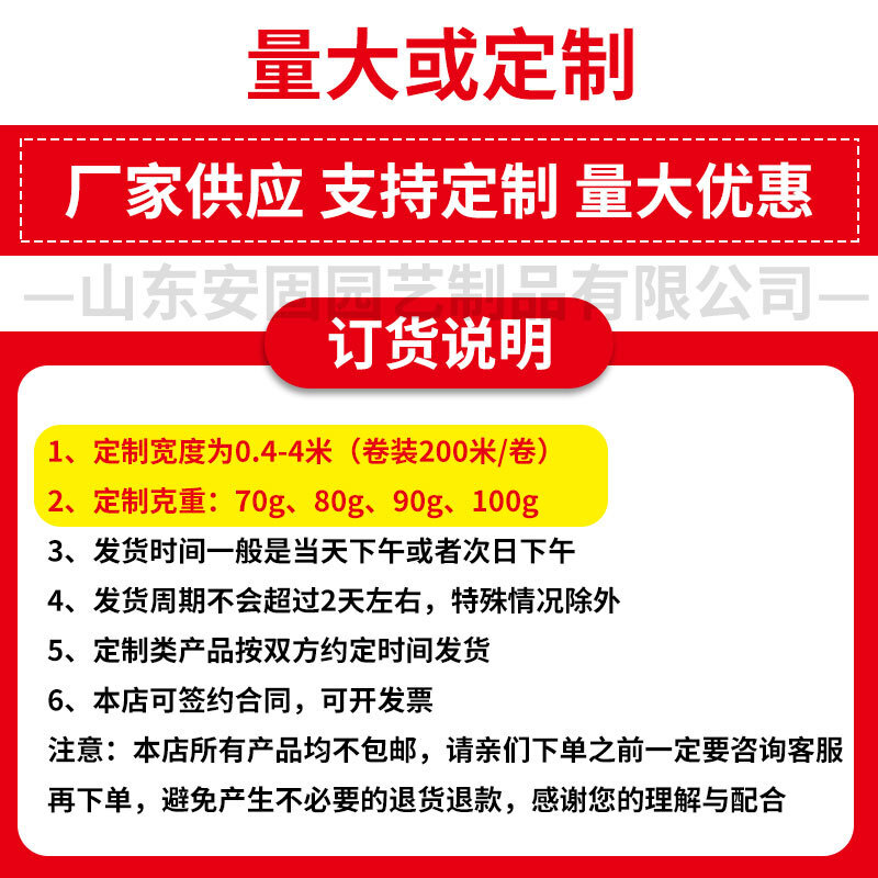 Nhà máy tùy chỉnh lái xe, lái xe, khô, khô, khô, khô, khô, khô, khô, khô, khô, khô, khô, khô, khô, sấy, sấy, sấy khô.