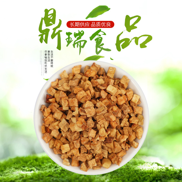 Táo bị mất nước, tóc to, Mất nước, 5*5, 10*10 bột xay với táo mất nước.