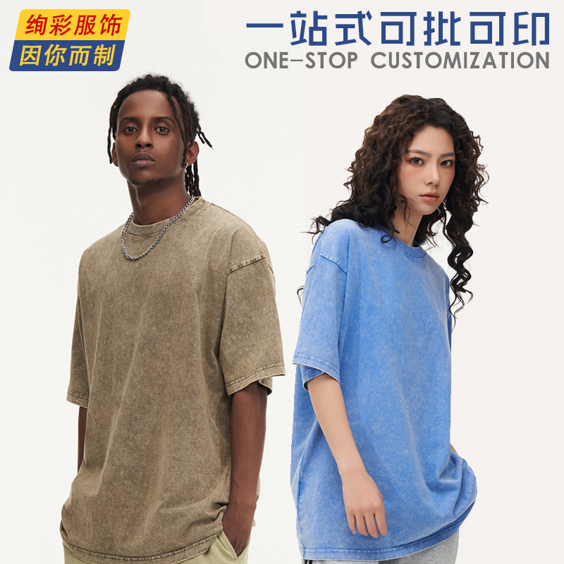 1809 wax washing 230G pure cotton water for old tide T-shirts, heavy shoulder retrospect T-shirts.