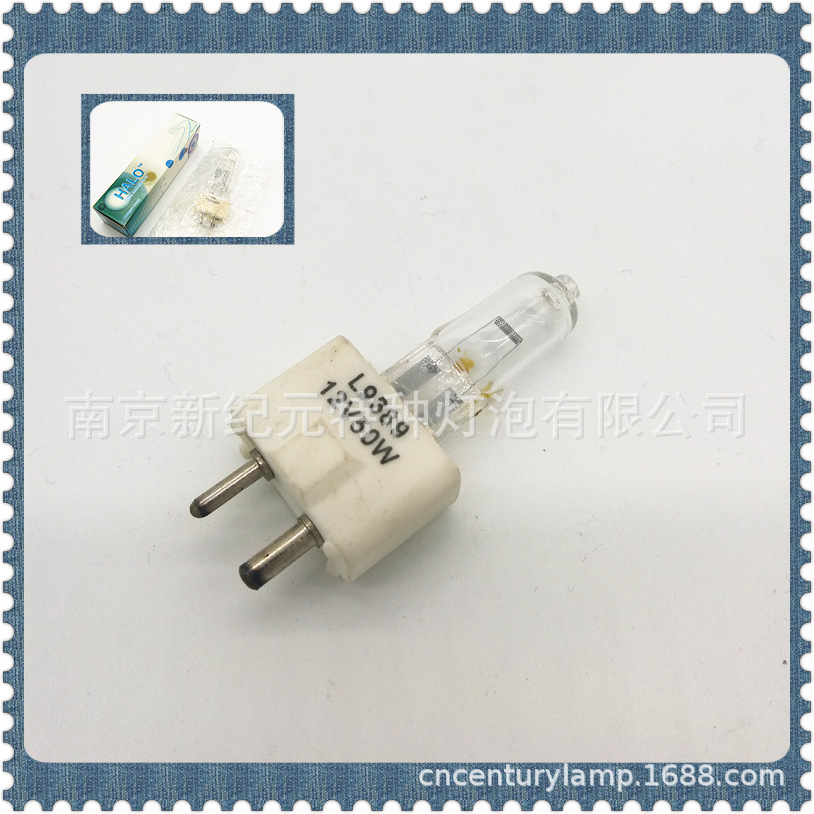 L9389 12V50W Mere biochemical analyser light bulb