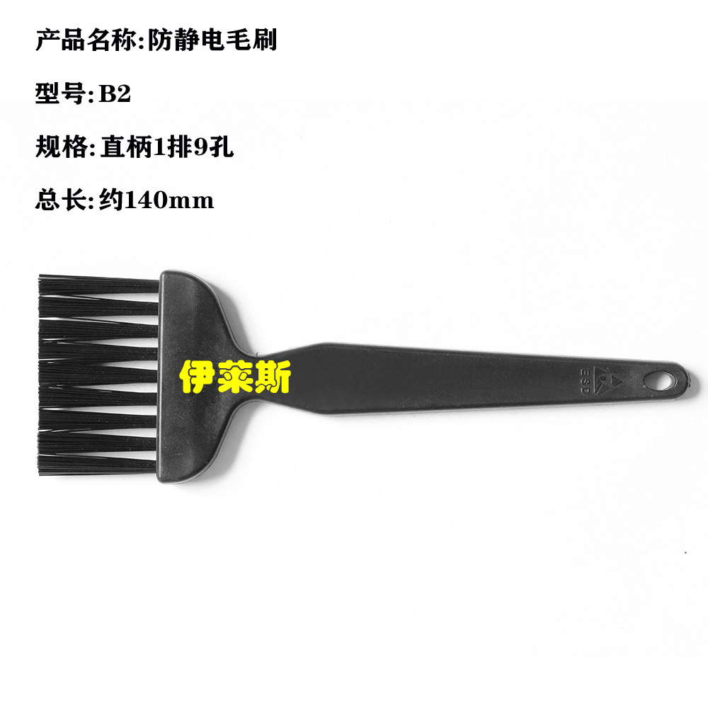 식물은 까만 손으로 정전기 솔, PCB 패널 및 정체되는 솔의 정비를 일으킵니다.