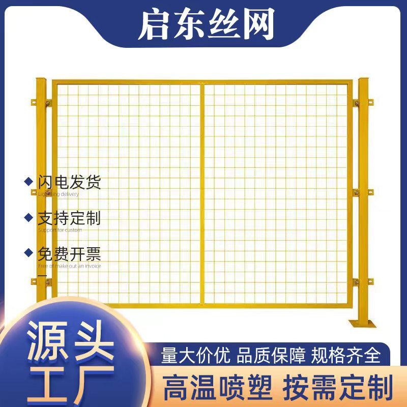 Hàng rào an ninh đục lỗ hàng rào-sâu-sâu-nhúng ...