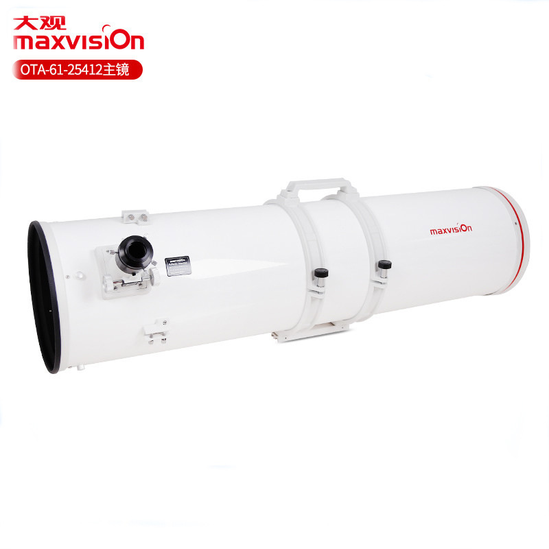 Cinnamon's 10-inch 2154/270 parabolic astronomical telescope with a single main mirror, OTA.