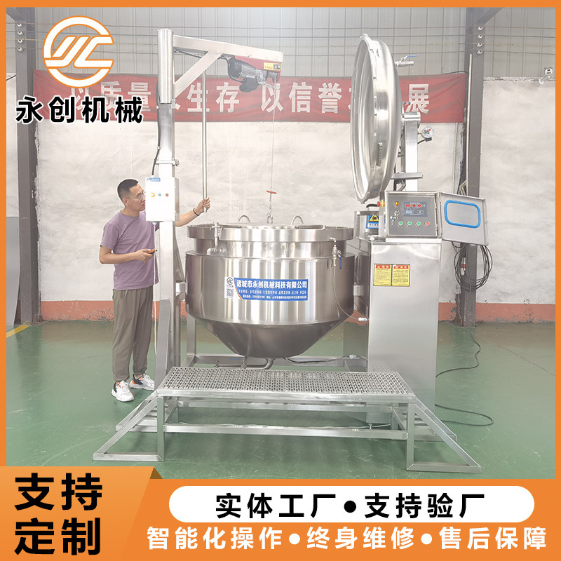 Five smelts of high-pressure boilers, beef oxen of high-temperature, high-pressure boilers, pork-head foot boilers.