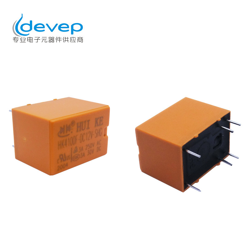 Sewage relay HK4100F-DC24V-SHG 6 foot 24V 3A 250V signal relay