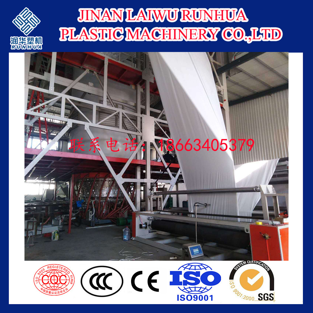 Large five-layer black-and-white membrane blowtorch, blowtorch