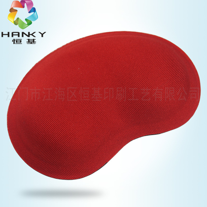 Cardiac mouse hand-to-hand comfort mouse mat simple wristpaste silicate wristpaste